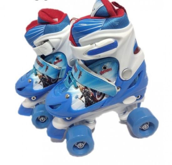 صورة سكيت 4 كفرات بناتي وولادي